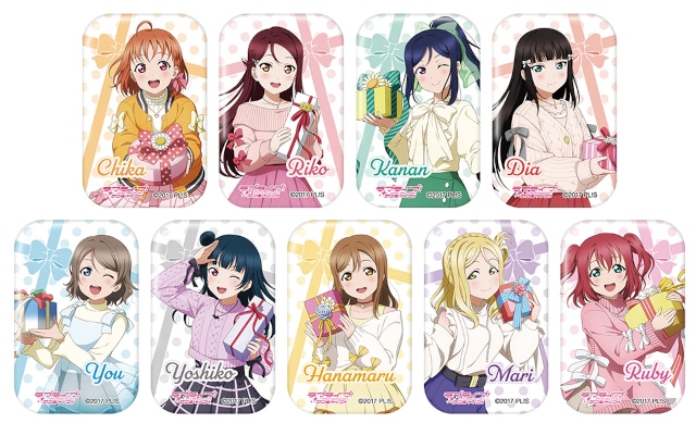 ラブライブサンシャイングッズセット