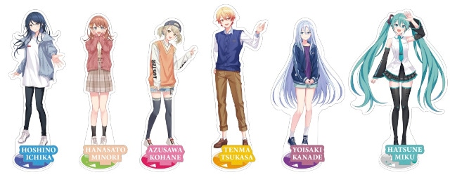 プロセカ まとめ売り アニメイト特典 イラストカード ノーブル
