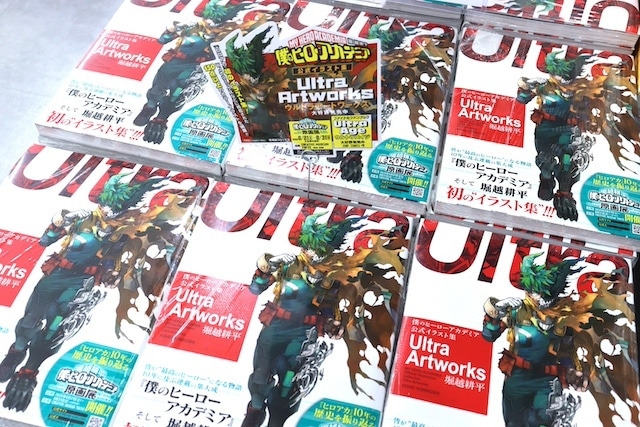 フェア「『18TRIP』1st Anniversary fair!」や「『呪術廻戦』「懐玉・玉折」総集編劇場公開記念フェア」が開催中！　ほか［今日のアニメイト池袋本店］-11