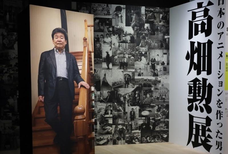 「高畑勲展 ―日本のアニメーションを作った男。」内覧会レポート｜『火垂るの墓』『かぐや姫の物語』――“アニメーションの可能性”を追い続けた軌跡を辿る展覧会が開幕-4