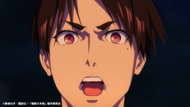 ▲レッドキーパー・赤刎創星（CV.中村悠一）