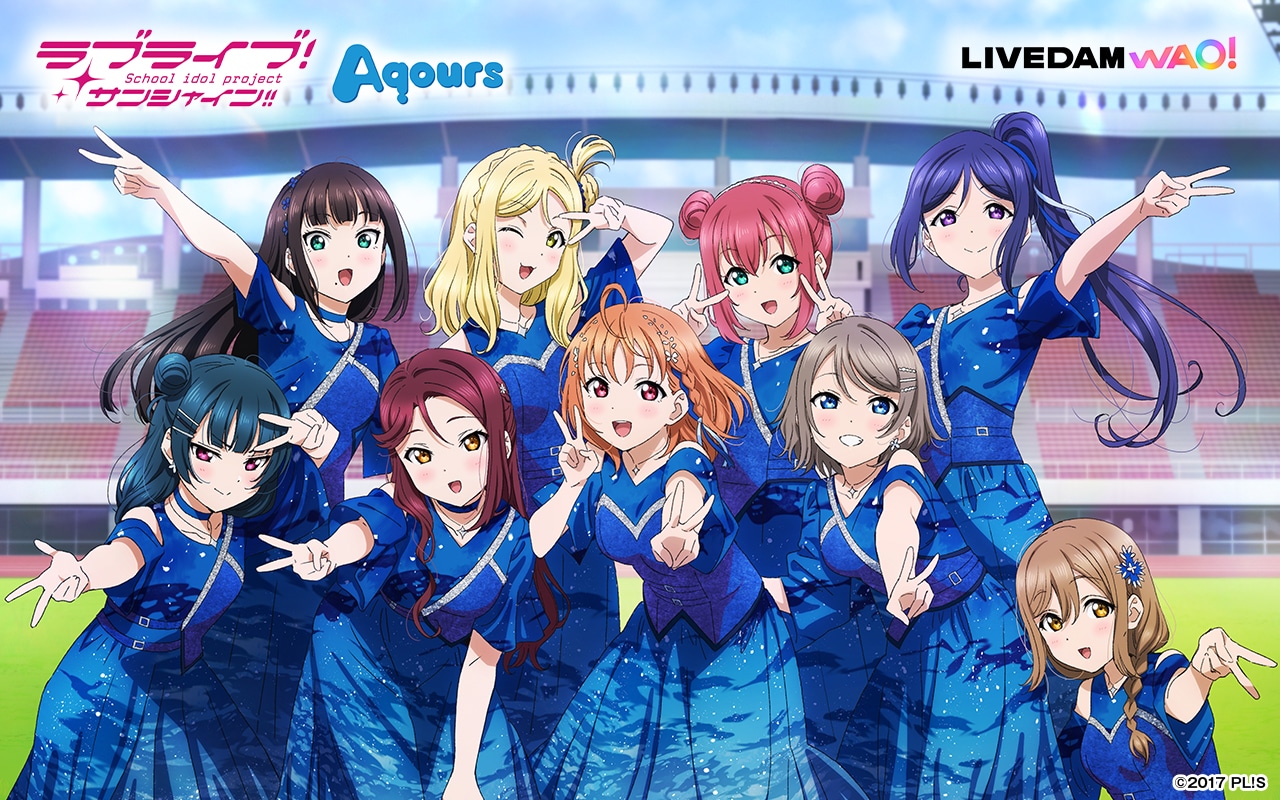 Aqoursフィナーレライブ開催記念！ DAMと『ラブライブ！サンシャイン!!』のコラボキャンペーン実施中！-3