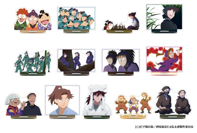 劇場版 忍たま乱太郎 描き下ろし アニメイト HMV 限定 アクリル