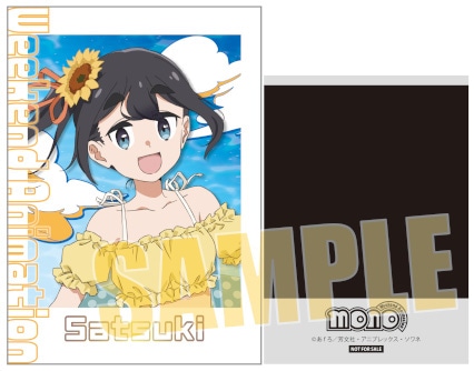 160サイズ満帆 アニメ系・声優ポスター約150本まとめ アニメ 160サイズ満帆 アニメ系・声優ポスター約150本まとめ アニメ