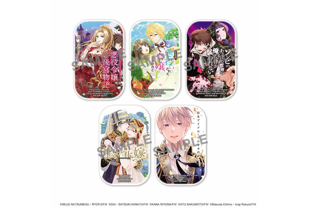 AX2025でマンガプラザ×フロンティアワークスのコラボイベ実施