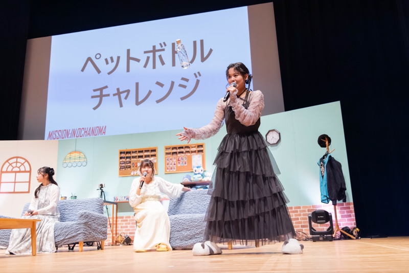 ユニットデビューで深まる絆！　感謝を込めて、住人さんにデビュー曲＆新曲をプレゼントーーDayRe:（デイリー）の橘美來さん、相川奏多さん、宮沢小春さん、夏目ここなさん、日向もかさんによる「日々荘3号館〜雨のちティータイム～」夜の部レポート-7