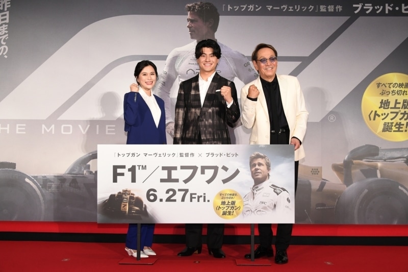 映画『F1／エフワン』ジャパンプレミア公式レポート