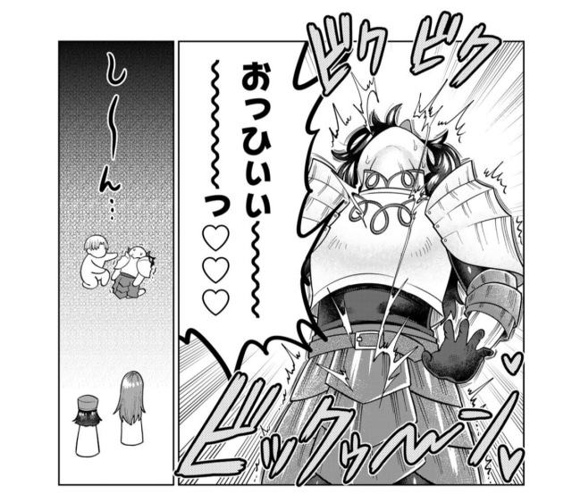 【アンケート結果発表】腰ヘコ！ 排泄2！ 触手壺！ ファンのみなさんから寄せられた『チ●チ●デビルを追え！』の名場面＆チン場面アンケートをお届けします！【ナニコレ“チンデビ”百景】-23