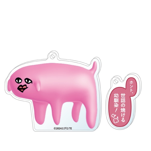アニメイト通販「くじメイト」にアニメ『エグミレガシー』が登場！　エグー島ダイカットクッションやエンドオブザワールドマグカップといった景品が当たる!!-14
