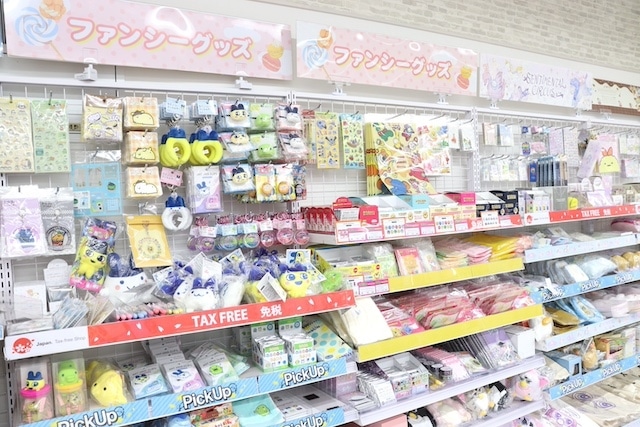 フェア「『劇場版 忍たま乱太郎 ドクタケ忍者隊最強の軍師』パッケージ発売記念フェア」が開催中！　コミックス『ブルーロック(34)』が発売！　ほか［今日のアニメイト池袋本店］-15