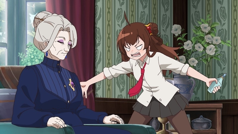 ある魔女が死ぬまでの画像-1