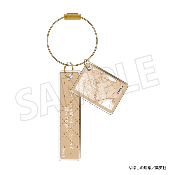 不可抗力のI LOVE YOUのくじメイト7/25 12時〜発売 | アニメイトタイムズ