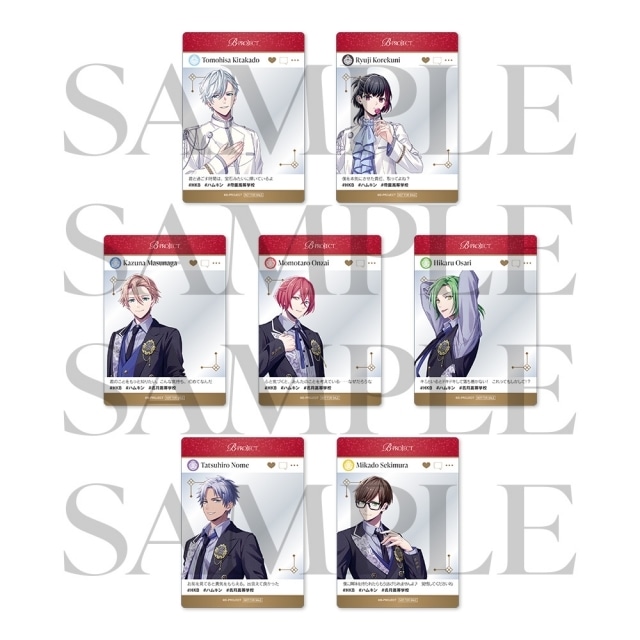 B-PROJECT 金城剛士 サイン チェキ8thシングル CD特典 Bプロ B-PROJECT サイン ブロマイド 金城剛士 B-PROJECT 金城剛士
