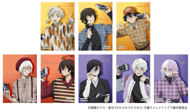 文ストの描き下ろし商品が8/9発売、アニメイトではフェアも開催