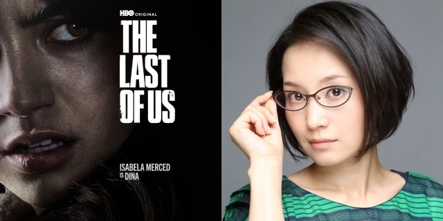 ドラマ『THE LAST OF US シーズン２』日本語吹替版がU-NEXT独占配信開始！　山寺宏一さん、高橋広樹さん、杉田智和さんらよりキャストコメント到着-5