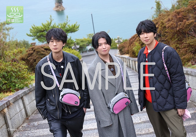 劇場版『俺癒』第4弾、江口拓也・西山宏太朗・斉藤壮馬