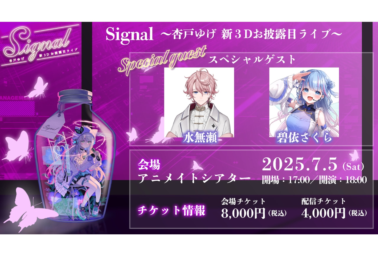 コトブキヤショップ限定『よつばと！』缶バッジが発売決定