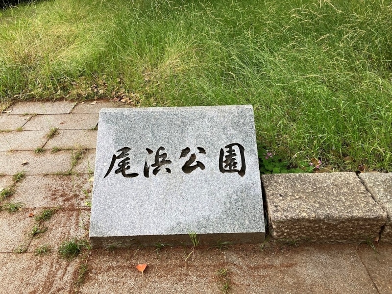 【『忍たま乱太郎』聖地巡礼】尼崎の地名巡りをしてみた──忍術学園五年生&六年生ゆかりのスポットを中心にご紹介します！-20