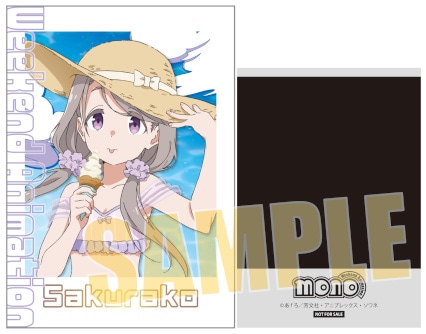 mono｜アニメ声優・キャラクター・登場人物・動画配信情報・2025