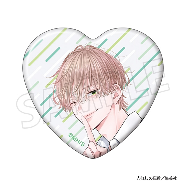 不可抗力のI LOVE YOUのくじメイト7/25 12時〜発売 | アニメイトタイムズ