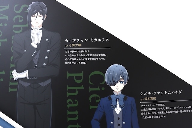 フェア「「TVアニメ『東京リベンジャーズ』Art by AU」アニメイトフェア」が開催！　コミックス『地縛少年 花子くん(24)』が発売！　ほか［今日のアニメイト池袋本店］-13