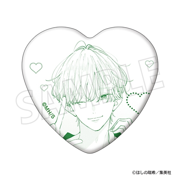 不可抗力のI LOVE YOUのくじメイト7/25 12時〜発売 | アニメイトタイムズ