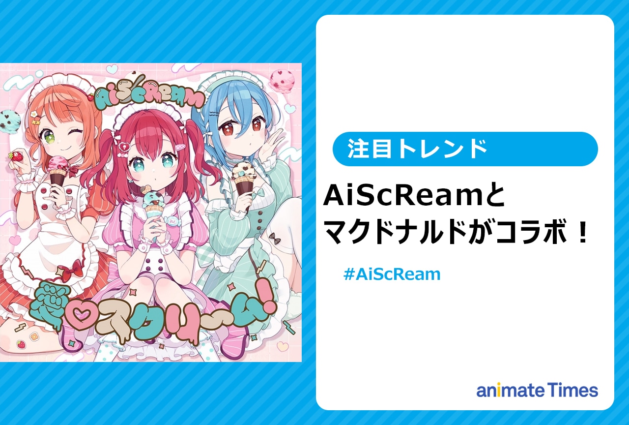 Amazon.co.jp: ??ヘタリア??眉毛ランド特典 ポストカード