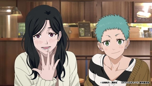 夏アニメ『ふたりソロキャンプ』より、第2話「孤独(ソロ)を楽しめ」先行場面カット&あらすじ公開! 濱野大輝さん&新崎瑞季さんのオフィシャルインタビューも到着-5