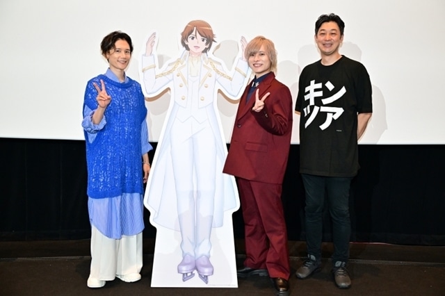 『KING OF PRISM-Your Endless Call-み～んなきらめけ！プリズム☆ツアーズ』KENNさん・岡本信彦さん・菱田正和総監督登壇で、「すべてはここから始まった！Callings登壇舞台挨拶」実施！　阿澄佳奈さん（春音あいら役）からのコメントも