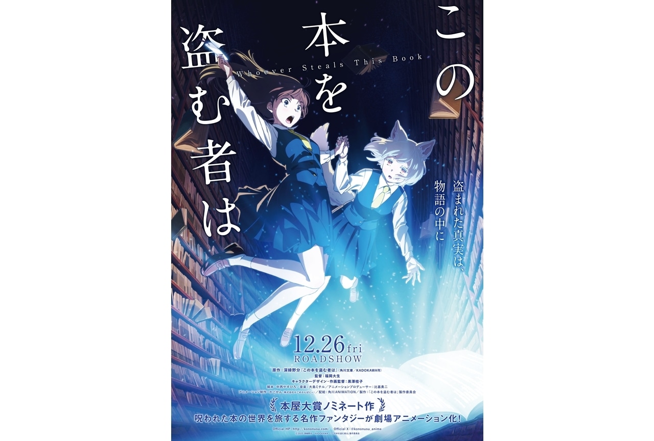 【新品】 ストライクウィッチーズ OVA 3Dポスター 3種 新品】 ストライクウィッチーズ OVA 3Dポスター 3種ベスト
