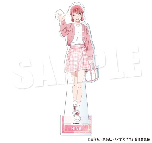 アオのハコ THEキャラくじ　Specialセット タイトーくじよりTVアニメ「アオのハコ」のくじが登場