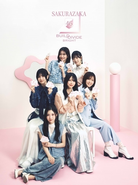 「櫻坂46」初のトレーディングカードゲームが『ビルディバイド -ブライト-』より発売決定！　松田里奈さん、森田ひかるさん、石森璃花さんらが応援大使に就任-2