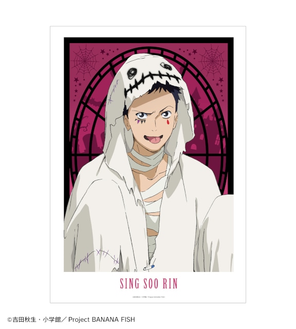 オンラインくじ くじメイト だかいち A賞 特大ダイカット アクリル