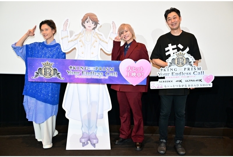 じょしらく』豪華BD BOXのジャケットはまるで金屏風