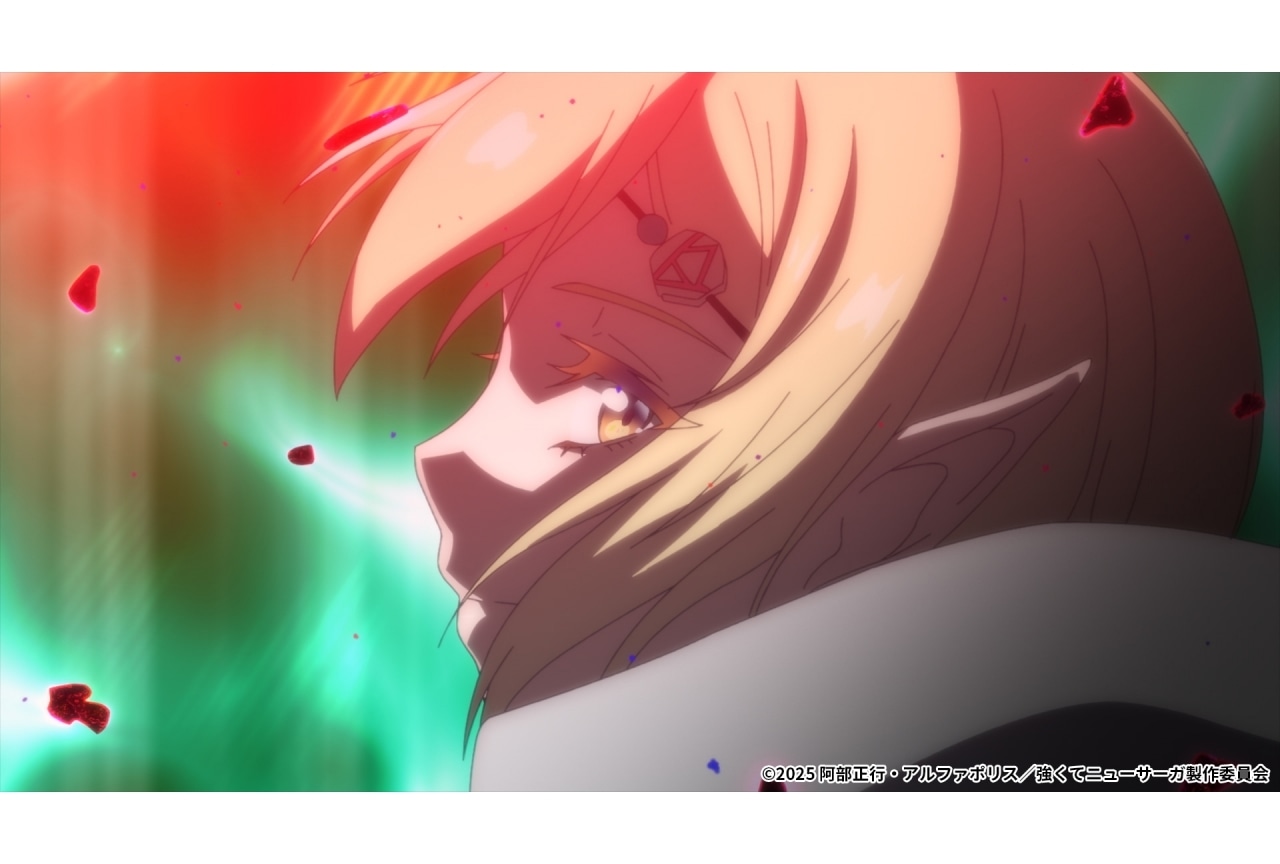 夏アニメ『強くてニューサーガ』第1話よりあらすじ&場面カット