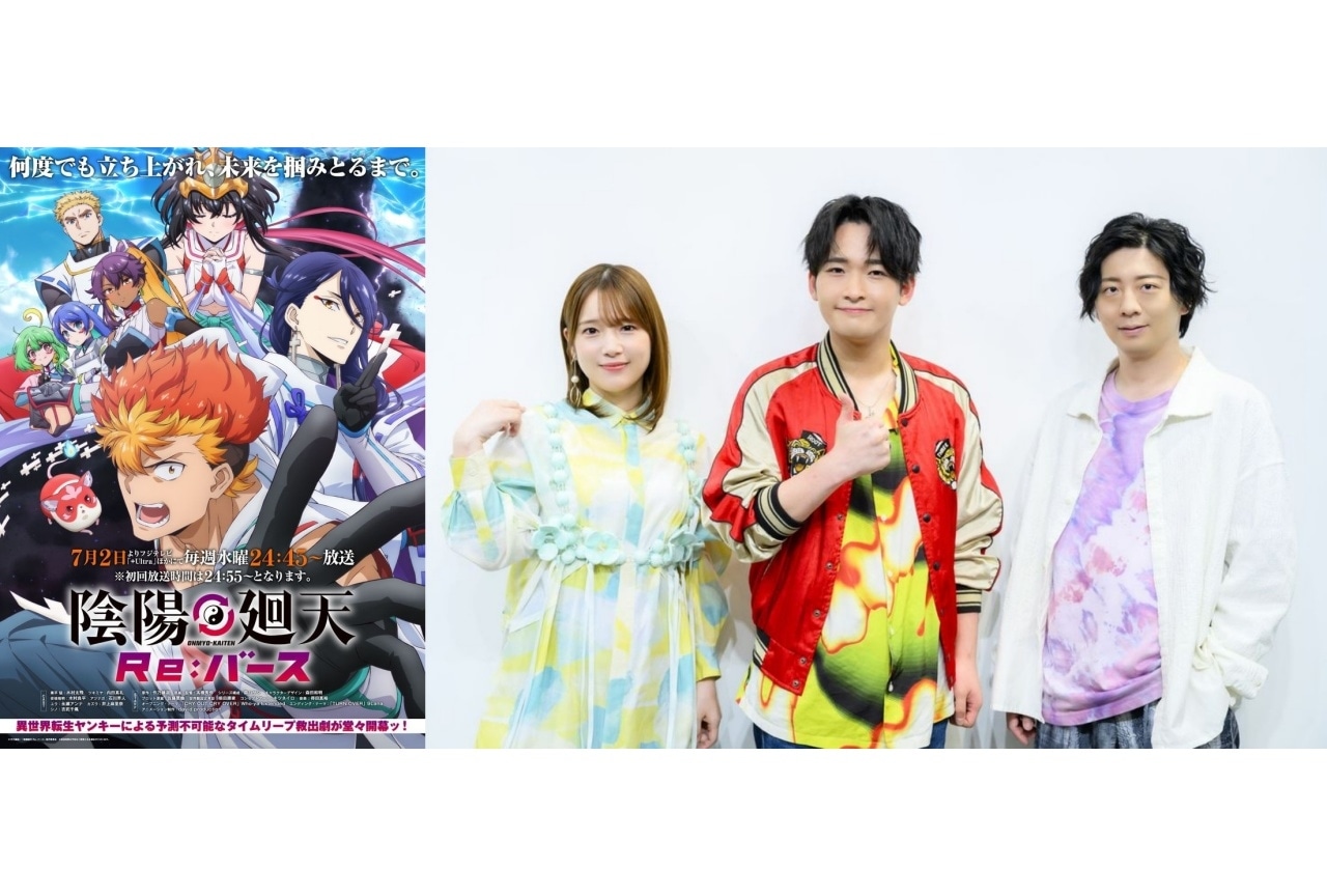キャシャーンSins』Blu-ray＆DVD BOX発売記.. | アニメイトタイムズ