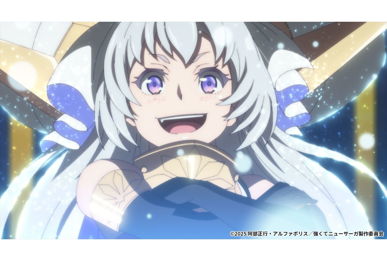 夏アニメ『つよサガ』第3話あらすじ&場面カット