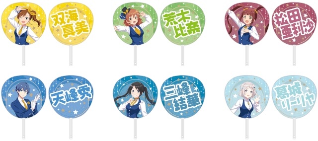 『アイドルマスター』シリーズの20周年をアニメイトでお祝い！　全国アニメイト・アニメイト通販でフェアを開催するほか、描き下ろし商品の販売も!!-4