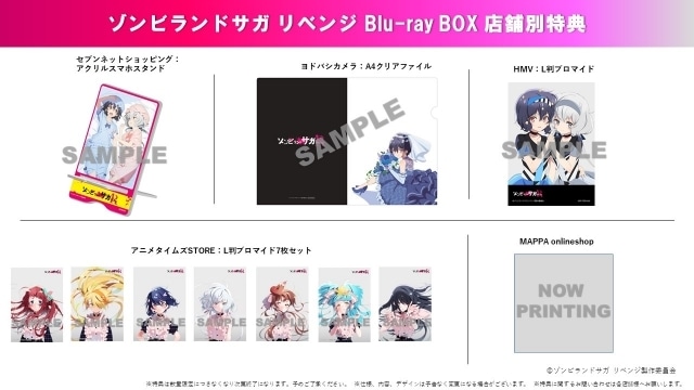 『ゾンビランドサガ リベンジ』Blu-ray BOXの描き下ろしデジパックイラスト公開！　「ゾンビランドサガLIVE」も初収録＆ダイジェスト映像解禁-7