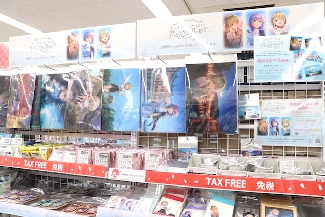 「誰か夢だと言ってくれ ドラマCD発売記念オンリーショップ」や「劇場アニメ『ベルサイユのばら』オスカル・オンリーショップ ～集え！バスティーユ(アニメイト)へ！～ Produced by アンドレ」が開催中！　ほか［今日のアニメイト池袋本店］-19