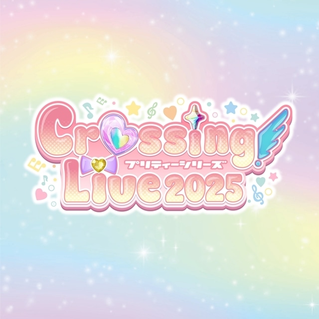 ひみつのアイプリ　アイプリバース　ワッチャプリマジ　まとめ売り　引退品 まとめ売り 引退品 アイプリバース ひみつのアイプリ アイプリ