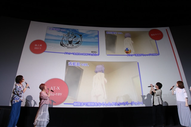 「これは地上波で放送できるんですか？」──TVアニメ化不可能（いろいろな意味で）と言われた作品がなんと地上波で放送！『ぬきたし THE ANIMATION』先行上映会&トークショーレポート-7