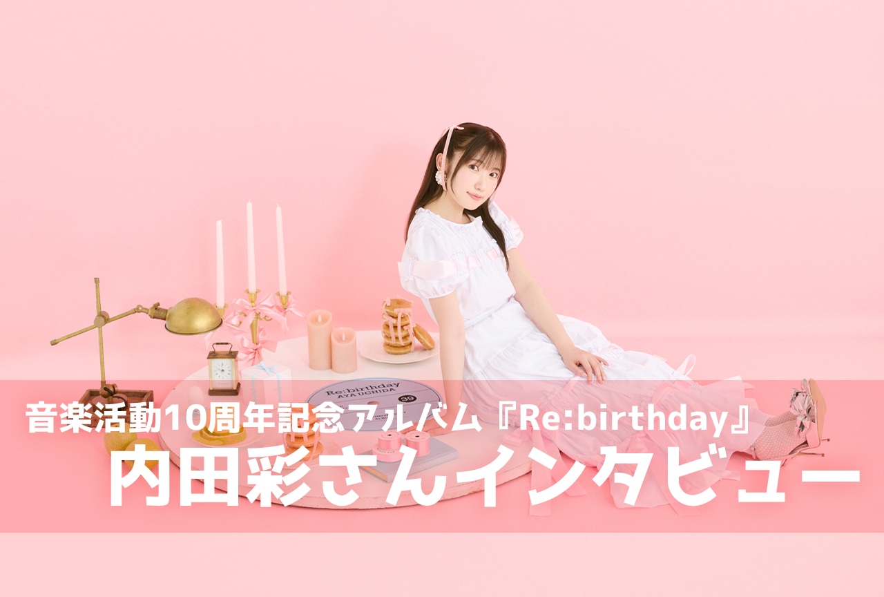 プリンセスラバー!CHARACTER FAN BOOK マルチカバー プリンセスラバー CHARACTER FAN BOOK 特典マルチカバー｜Yahoo