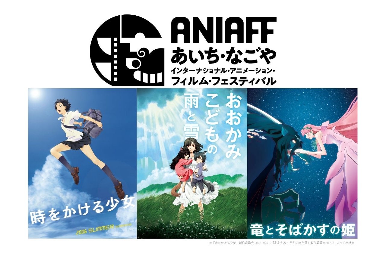 細田守 監督作品【DVD】6作品セット 新品ケース】 DVD 「細田守監督作 アニメ 全6巻 セット」 細田守