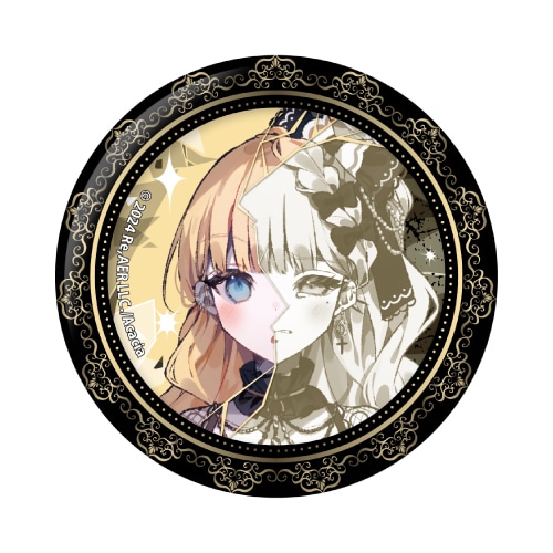 魔法少女ノ魔女裁判』くじメイト」8/17まで販売中 | アニメイト