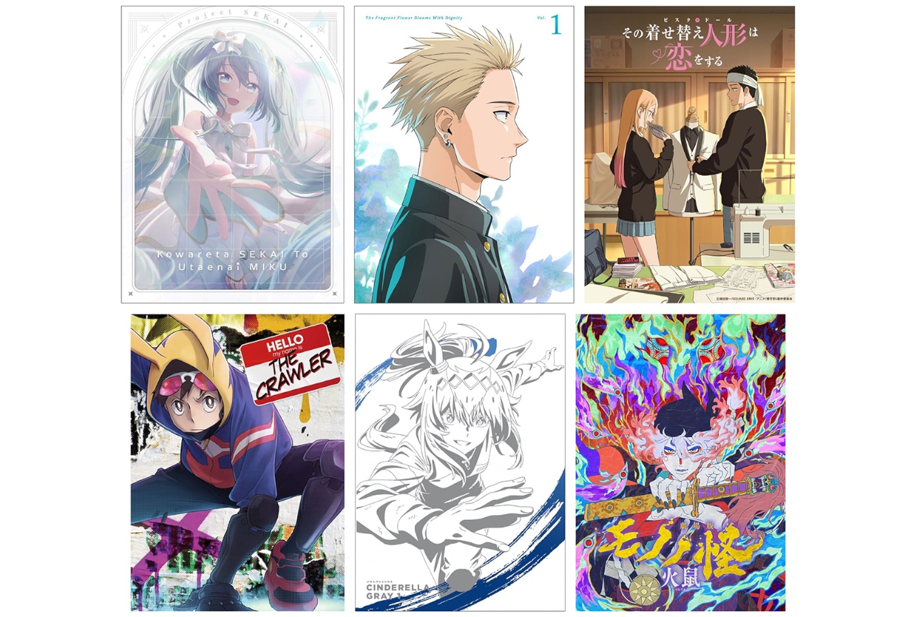 着せ恋』15巻7/25発売、アニメイトでフェア＆キャンペーン有