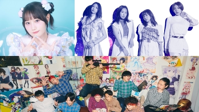 「Animelo Summer Live 2025 “ThanXX!”」出演アーティスト【第5弾】3組発表！　小倉唯さん、スフィア、REAL AKIBA BOYZが新たに出演決定-1