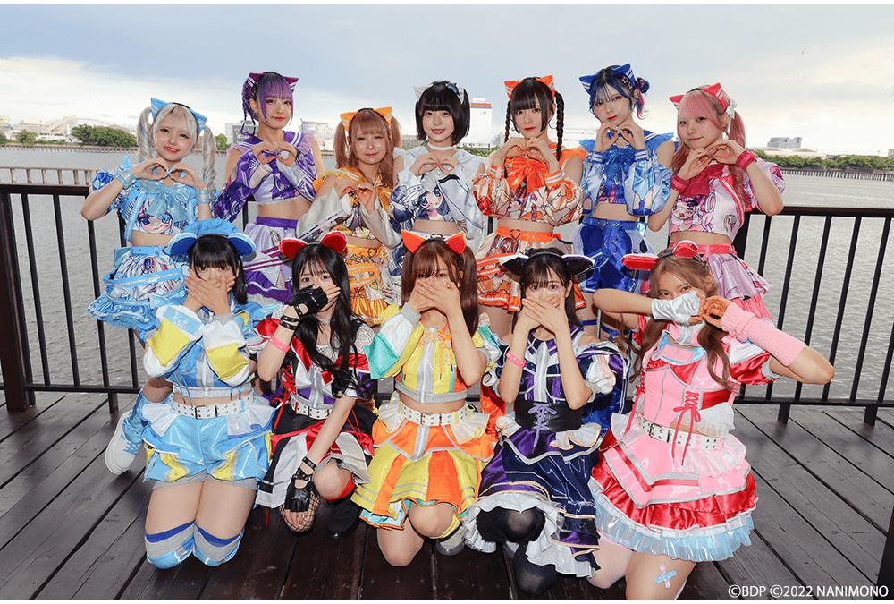 夢限大みゅーたいぷ「えんかうんた～」Vol.4 公式レポ