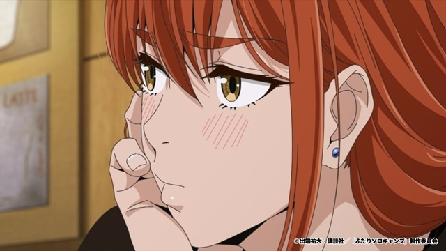 夏アニメ『ふたりソロキャンプ』より、第2話「孤独(ソロ)を楽しめ」先行場面カット&あらすじ公開! 濱野大輝さん&新崎瑞季さんのオフィシャルインタビューも到着-2