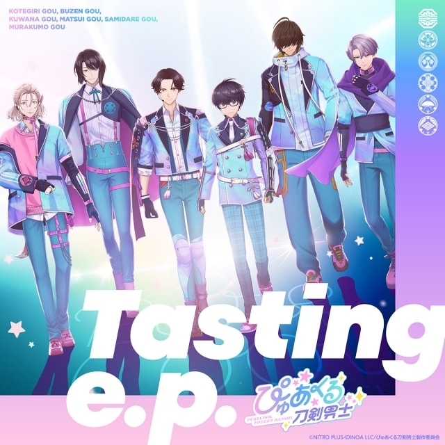 『ぴゅあくる刀剣男士』江の8振りによるアイドルグループ“Ghostella”デビュー決定！　ティザーPV公開｜1stライブを11月に開催-2